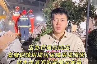 哽咽落泪后悔！记者：陈戌源后悔肯定是真的，早知打死都不搞足球